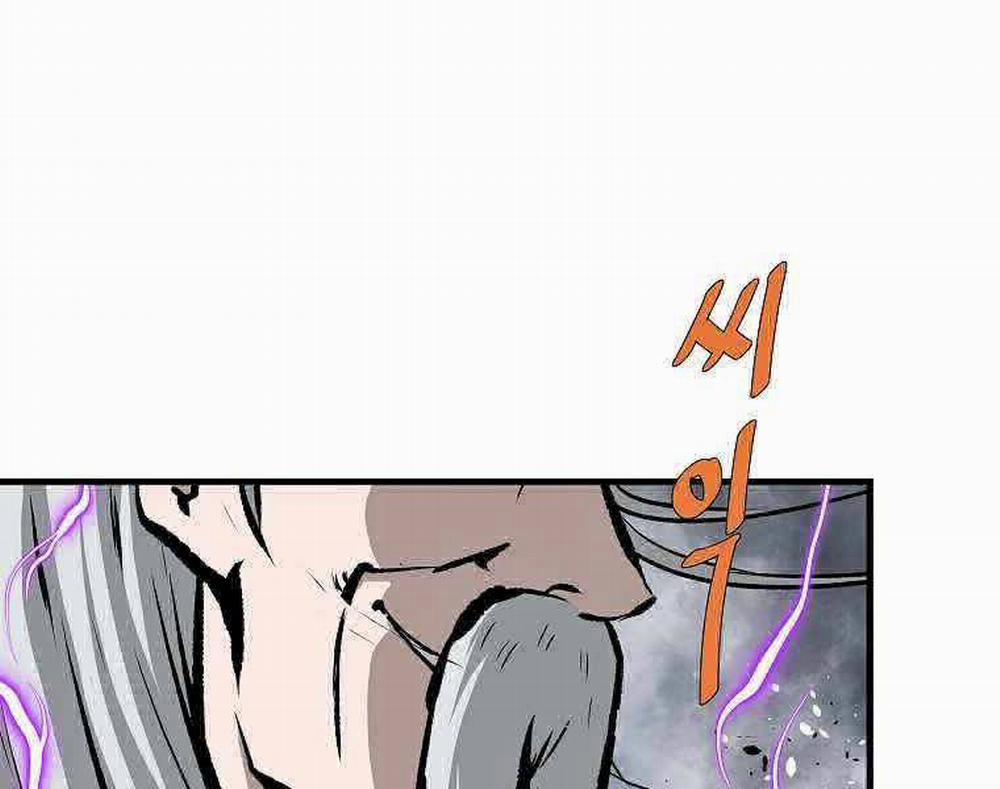 Cung Quỷ Kiếm Thần 221 trang 87