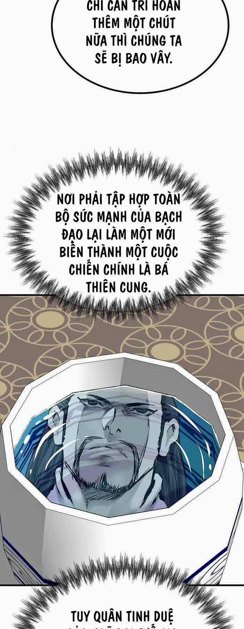 Cung Quỷ Kiếm Thần 222 trang 57