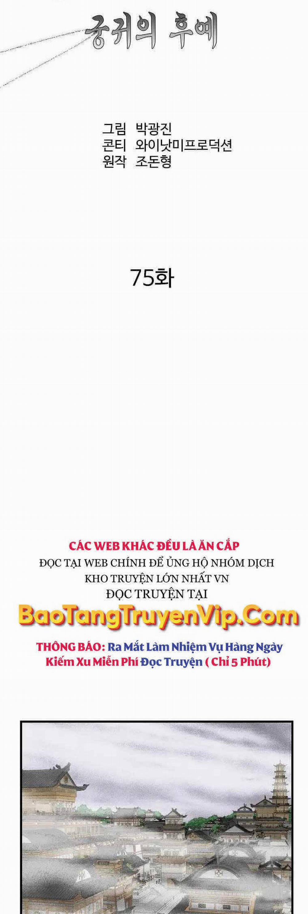 Cung Quỷ Kiếm Thần 223 trang 33