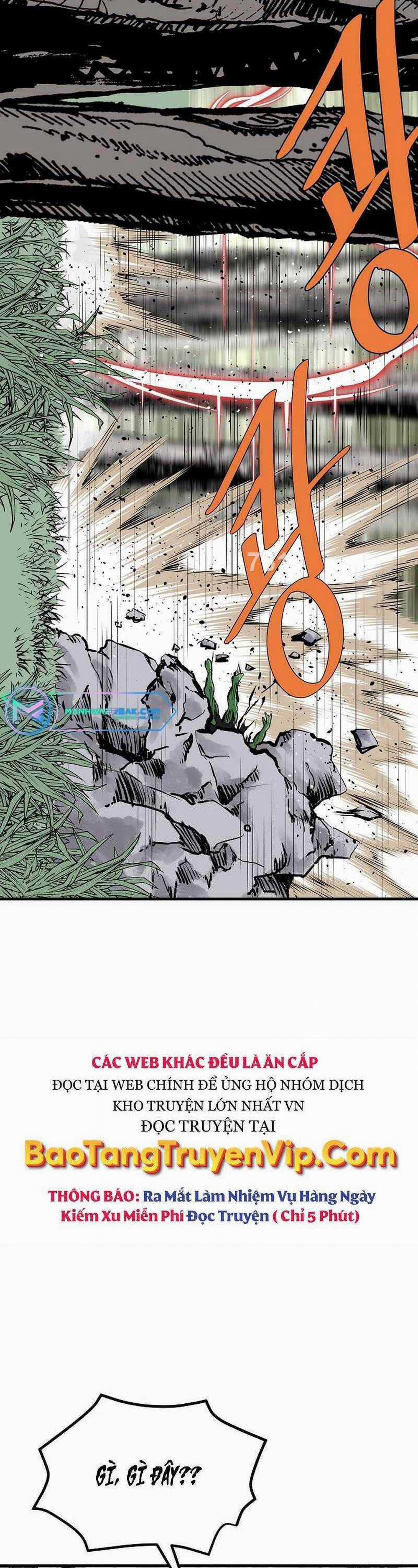 Cung Quỷ Kiếm Thần 225 trang 1