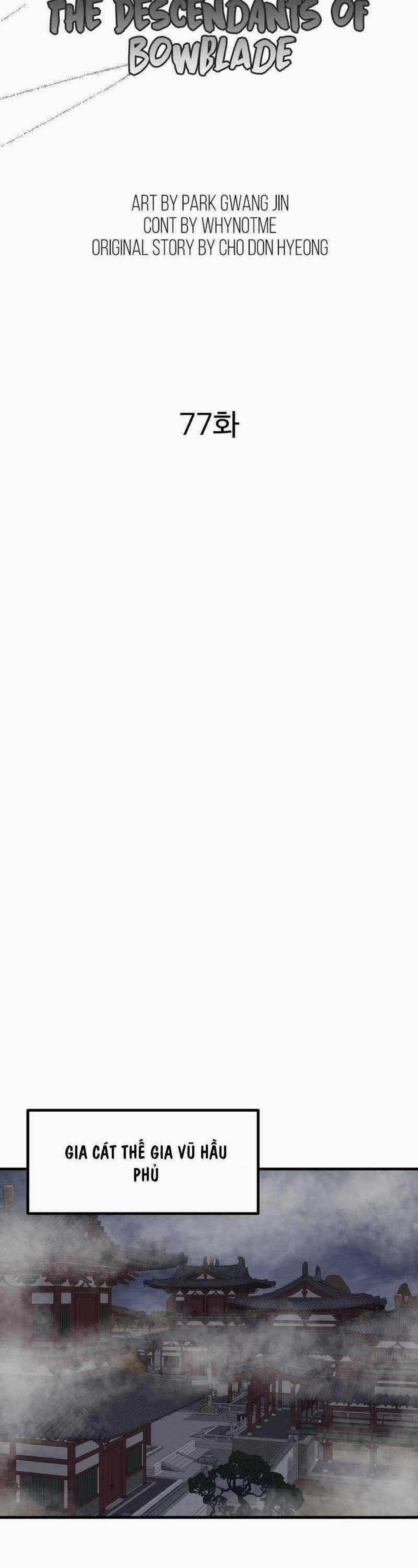 Cung Quỷ Kiếm Thần 225 trang 14