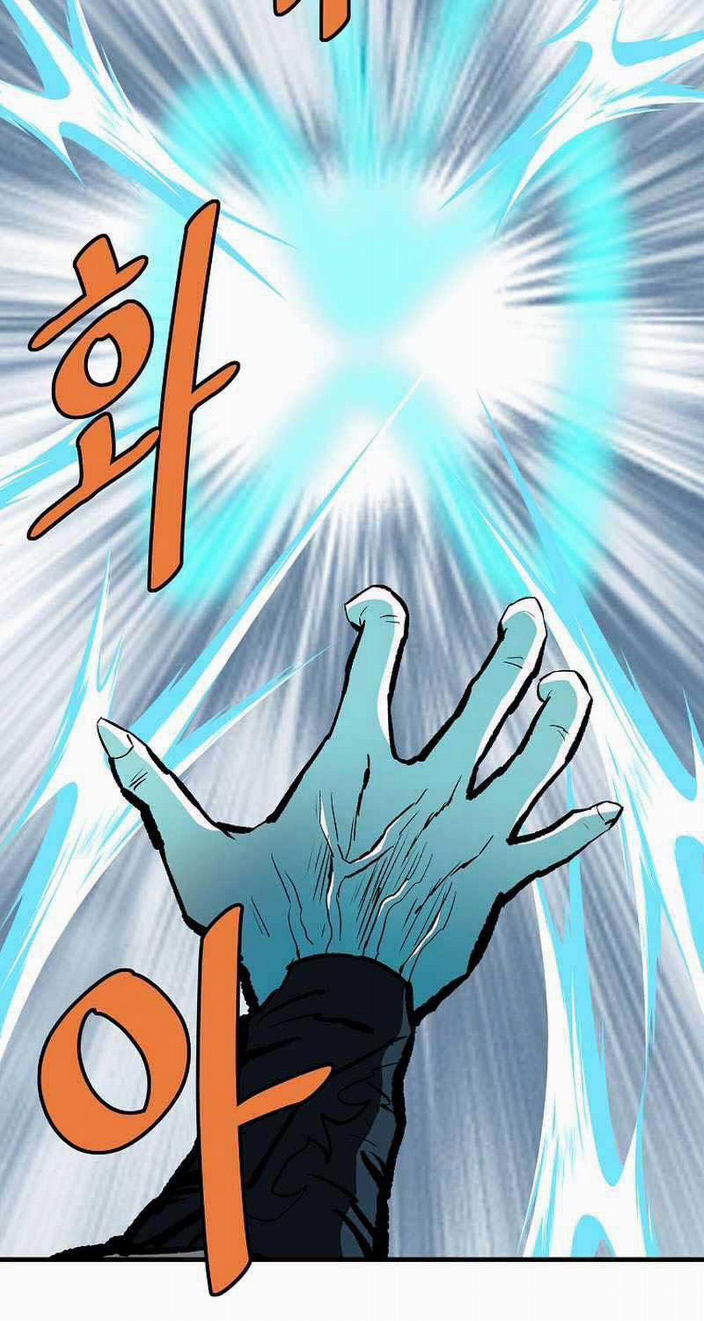 Cung Quỷ Kiếm Thần 226 trang 15