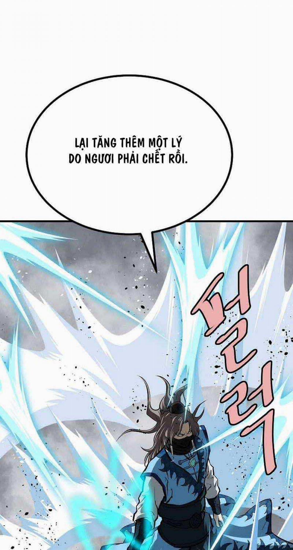 Cung Quỷ Kiếm Thần 226 trang 16