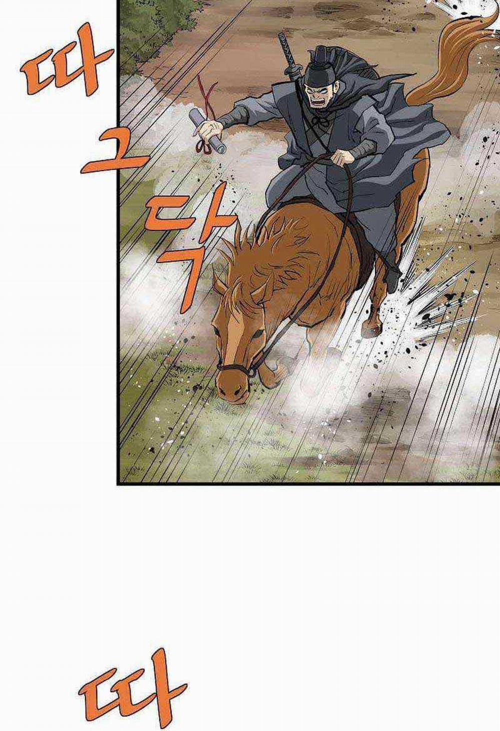 Cung Quỷ Kiếm Thần 227 trang 69