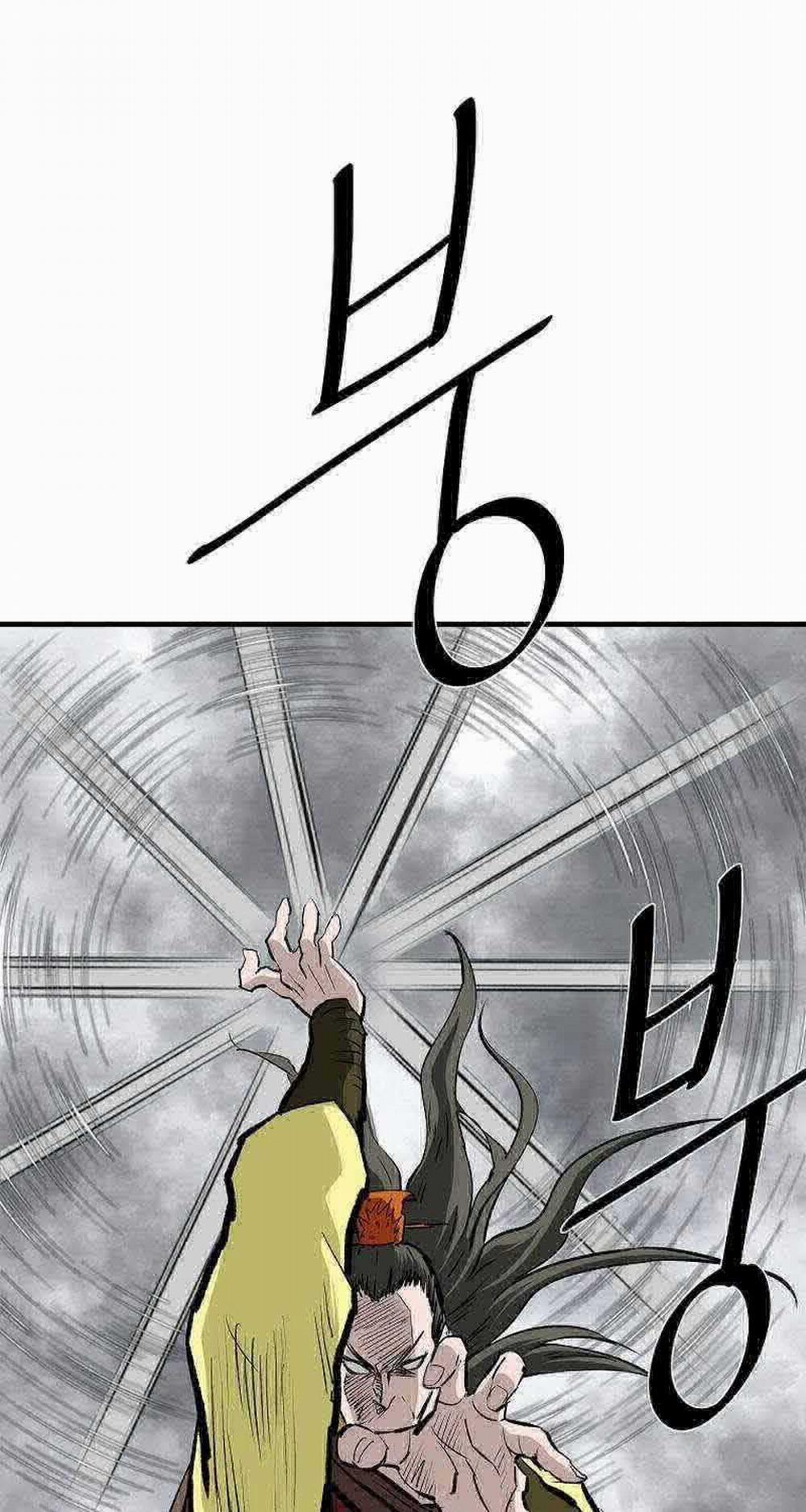 Cung Quỷ Kiếm Thần 228: ToptruyenZ.com trang 83