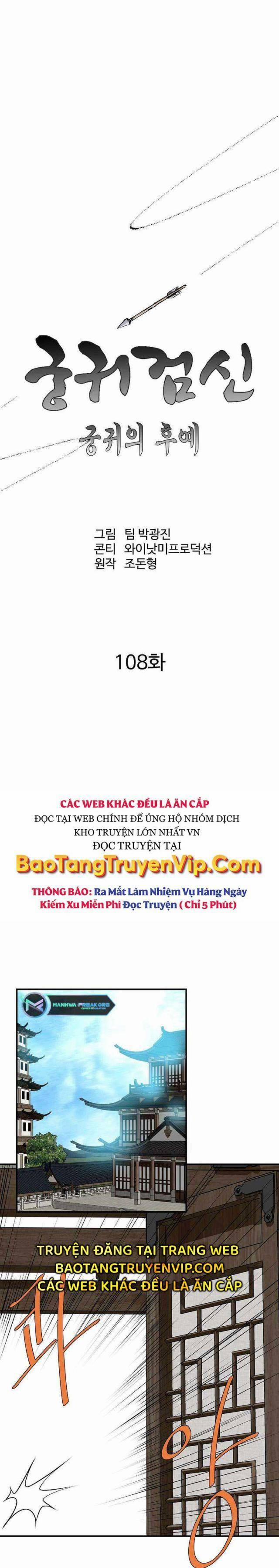 Cung Quỷ Kiếm Thần Chương 256 Trang 9