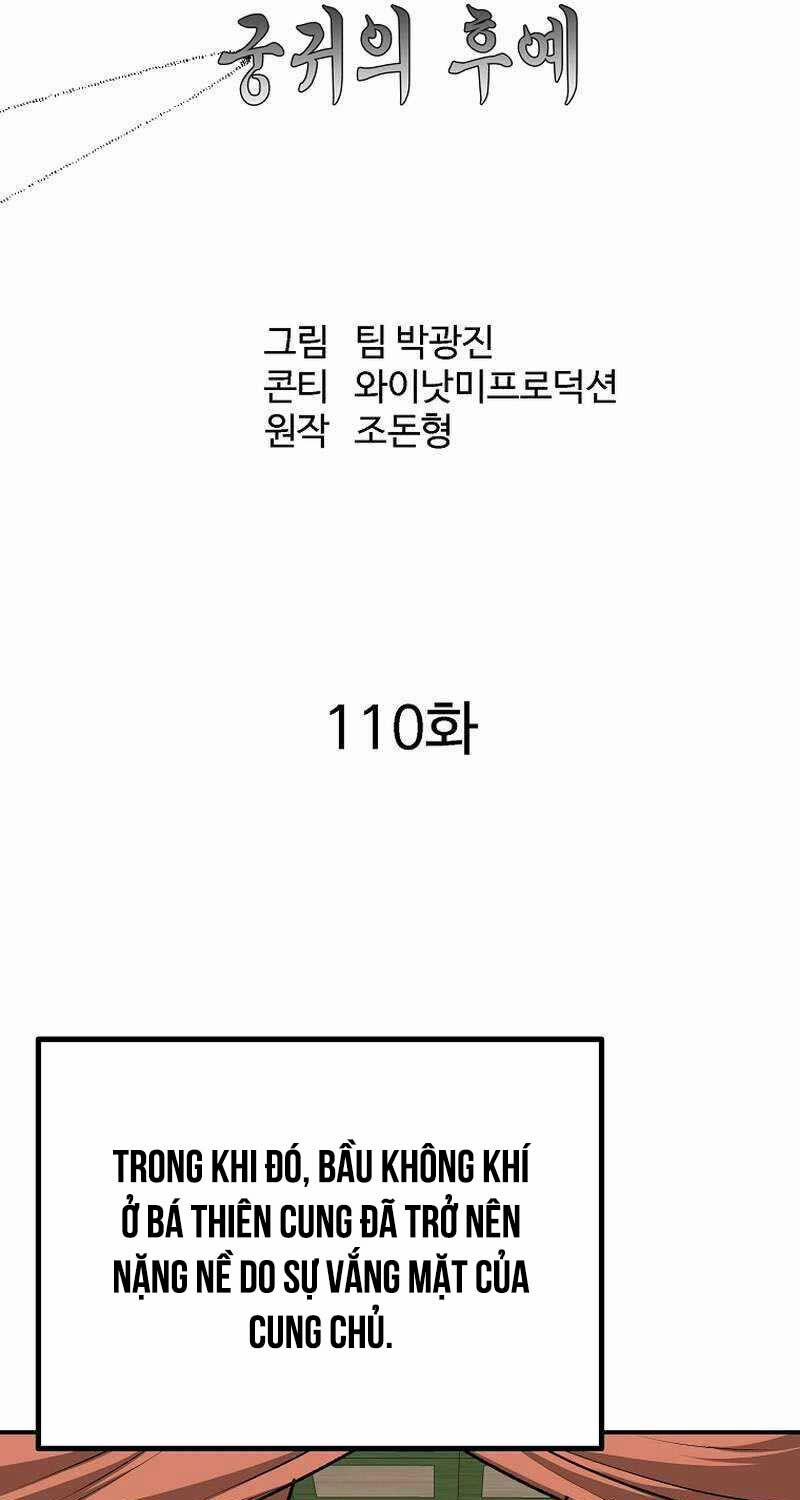 Cung Quỷ Kiếm Thần 258 trang 30