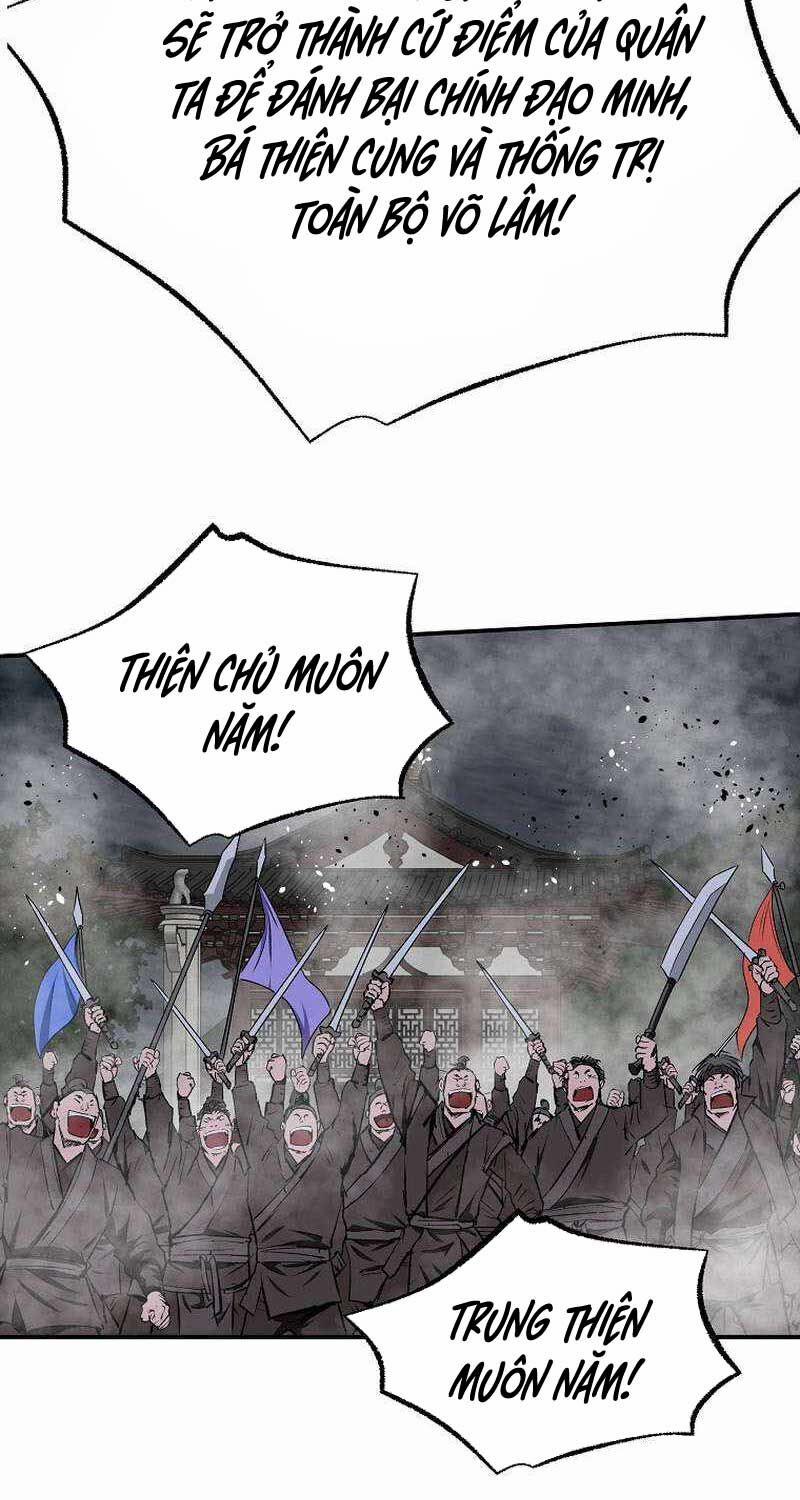 Cung Quỷ Kiếm Thần 258 trang 7