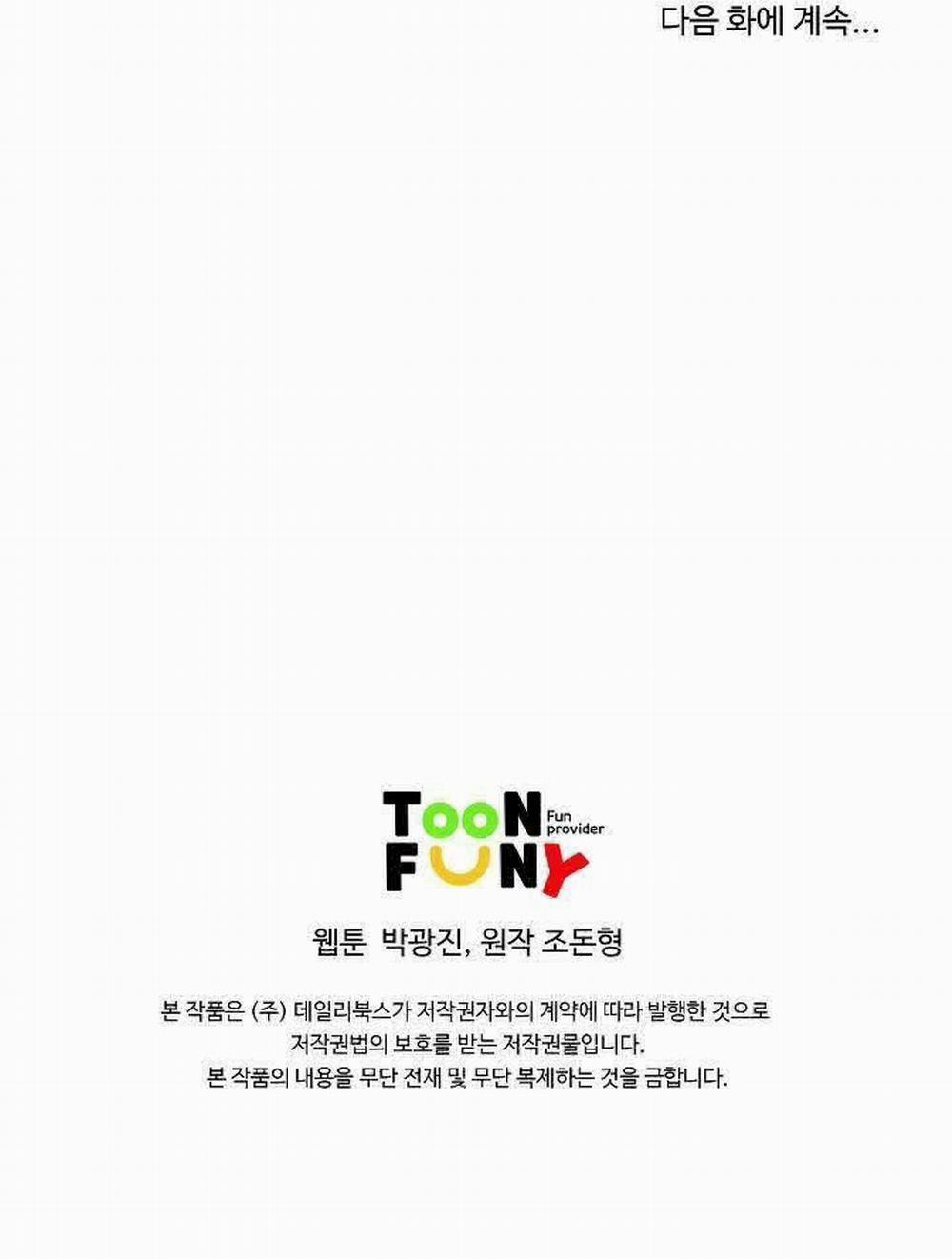 Cung Quỷ Kiếm Thần 26 trang 59