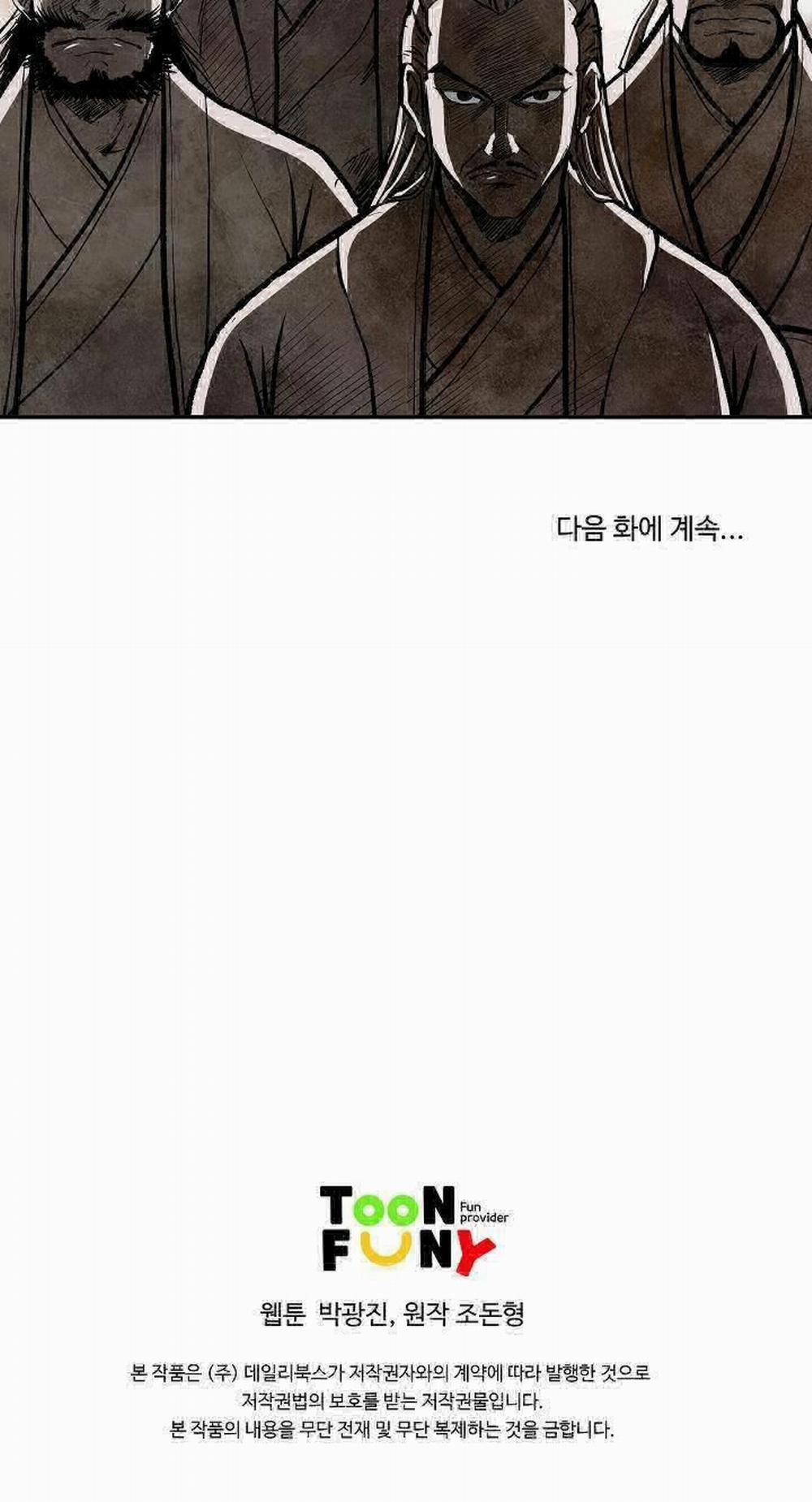 Cung Quỷ Kiếm Thần 30 trang 57