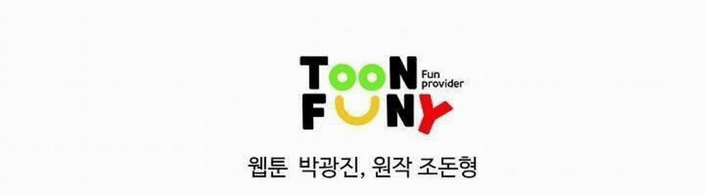 Cung Quỷ Kiếm Thần 32 trang 51