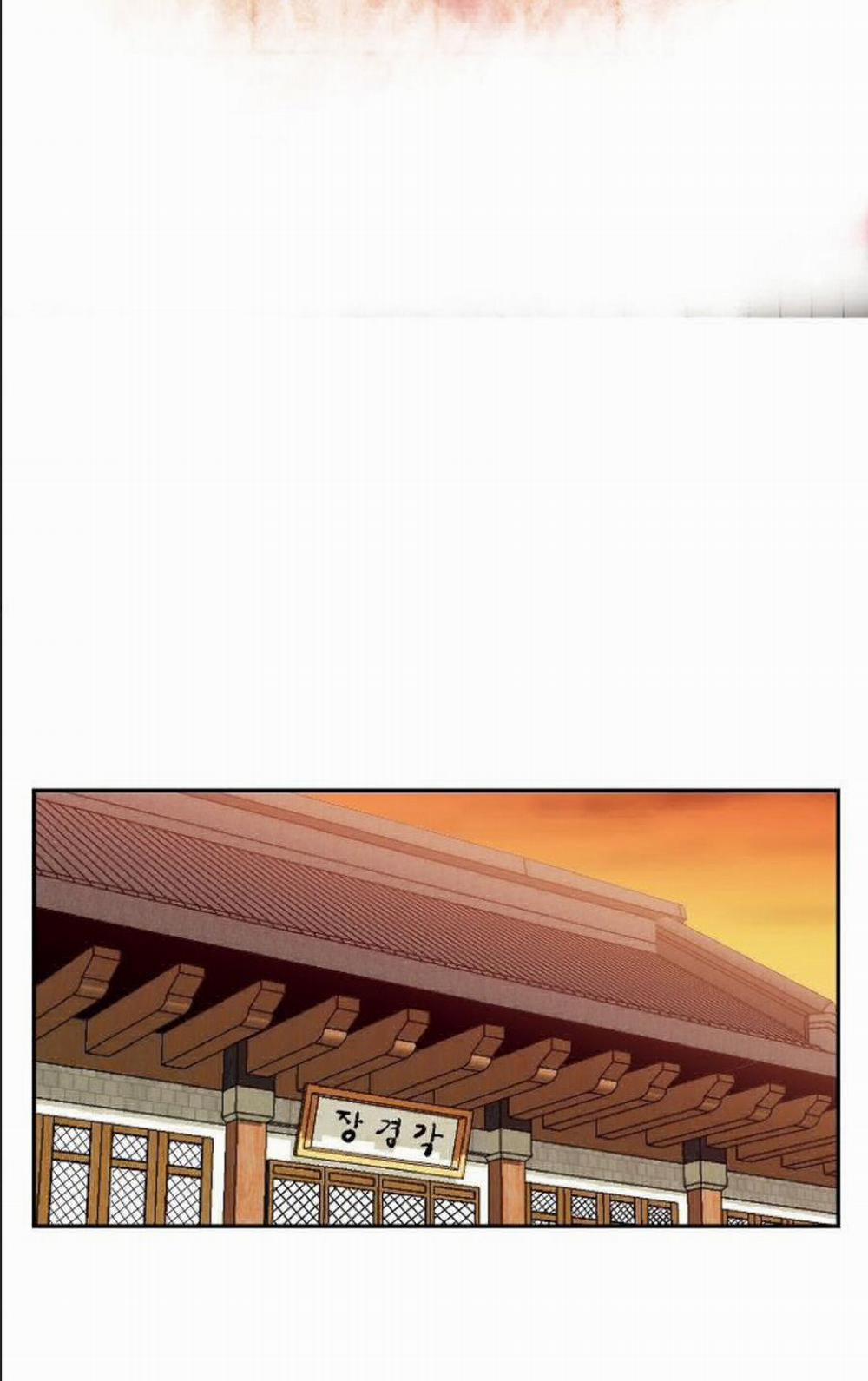 Cung Quỷ Kiếm Thần 33 trang 14