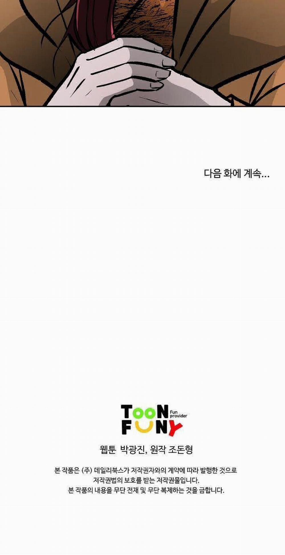 Cung Quỷ Kiếm Thần 35 trang 49