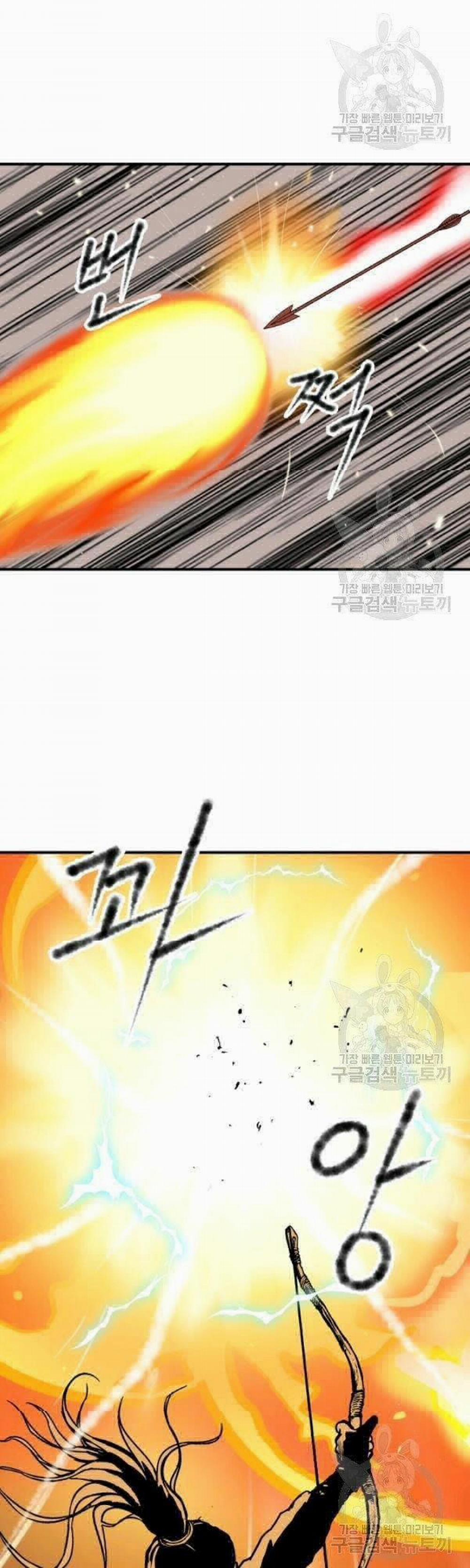 Cung Quỷ Kiếm Thần 43 trang 3