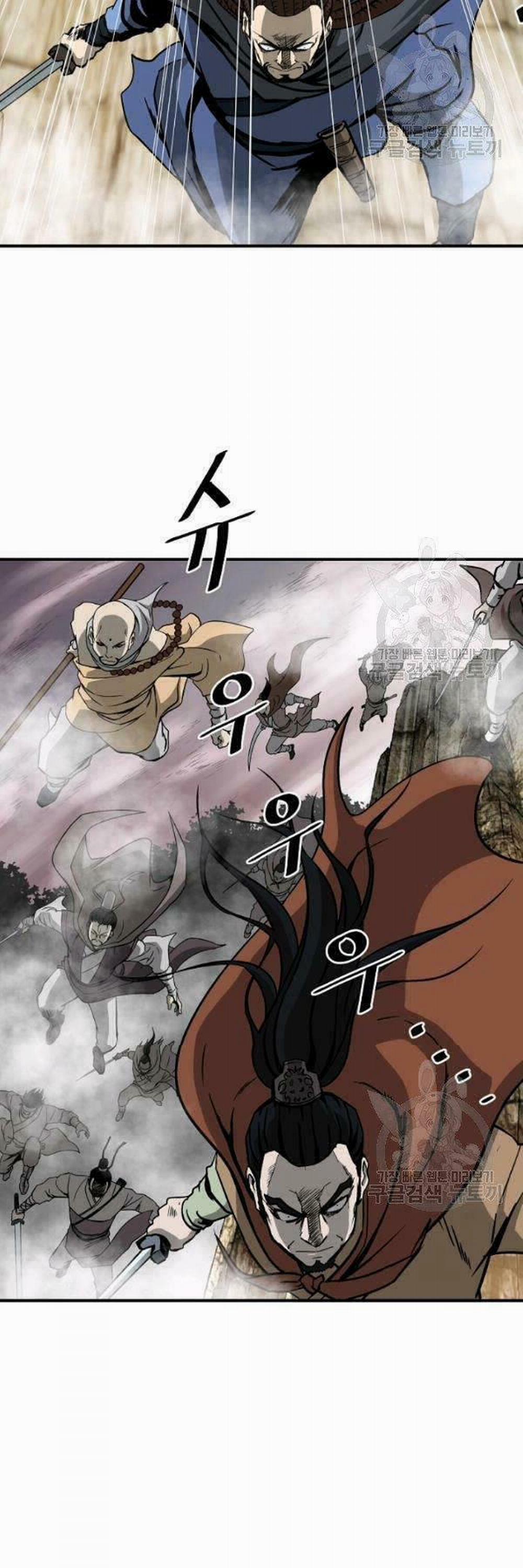 Cung Quỷ Kiếm Thần 43 trang 32