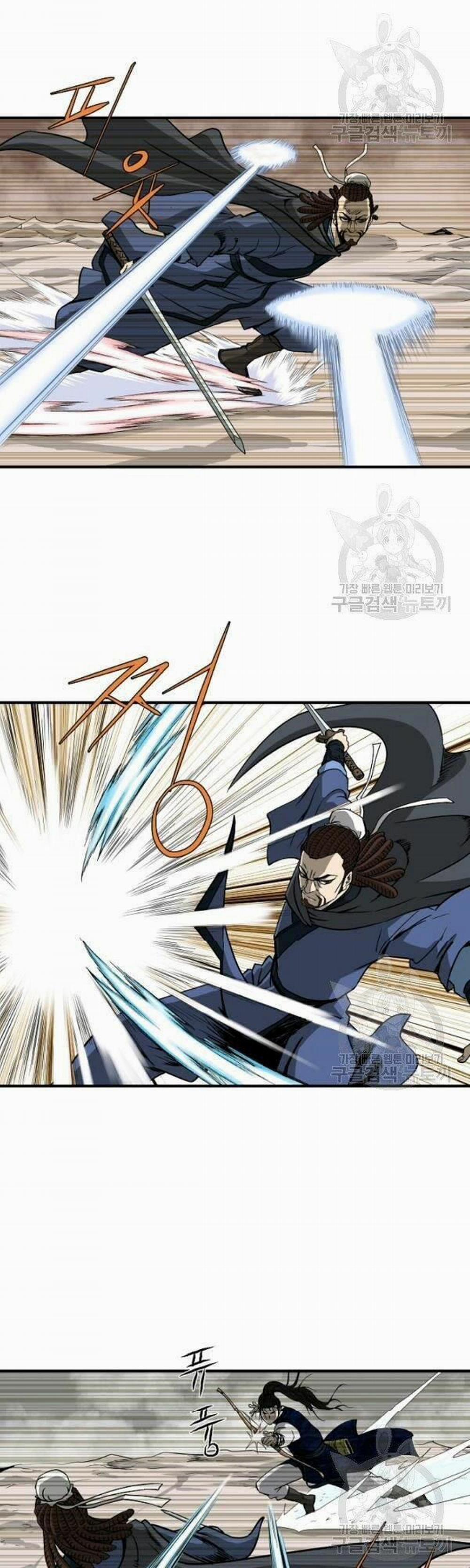 Cung Quỷ Kiếm Thần 44 trang 19