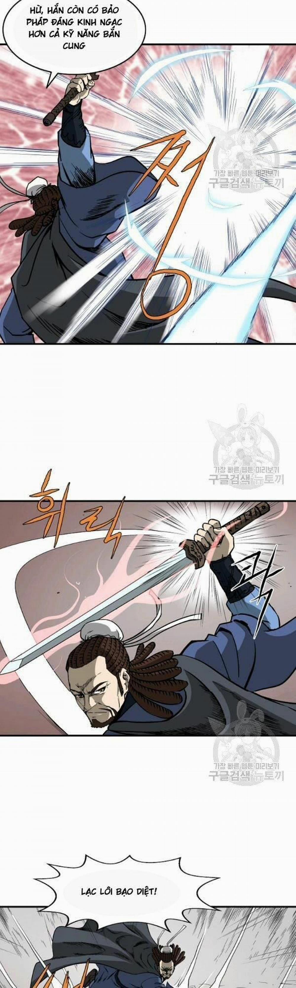 Cung Quỷ Kiếm Thần 44 trang 21