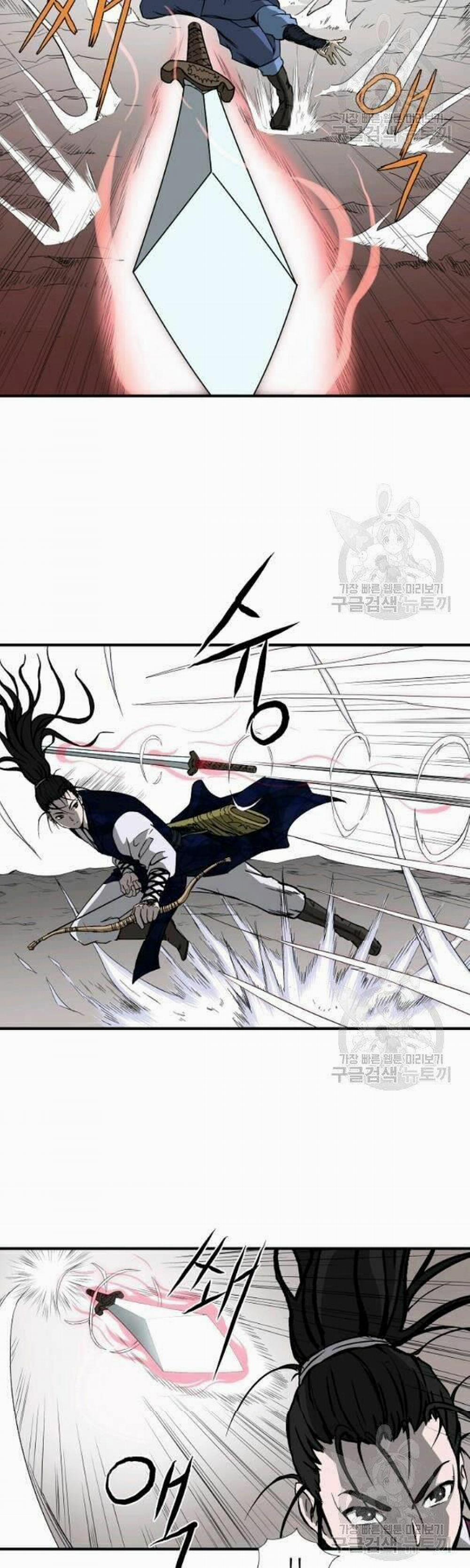 Cung Quỷ Kiếm Thần 44 trang 22