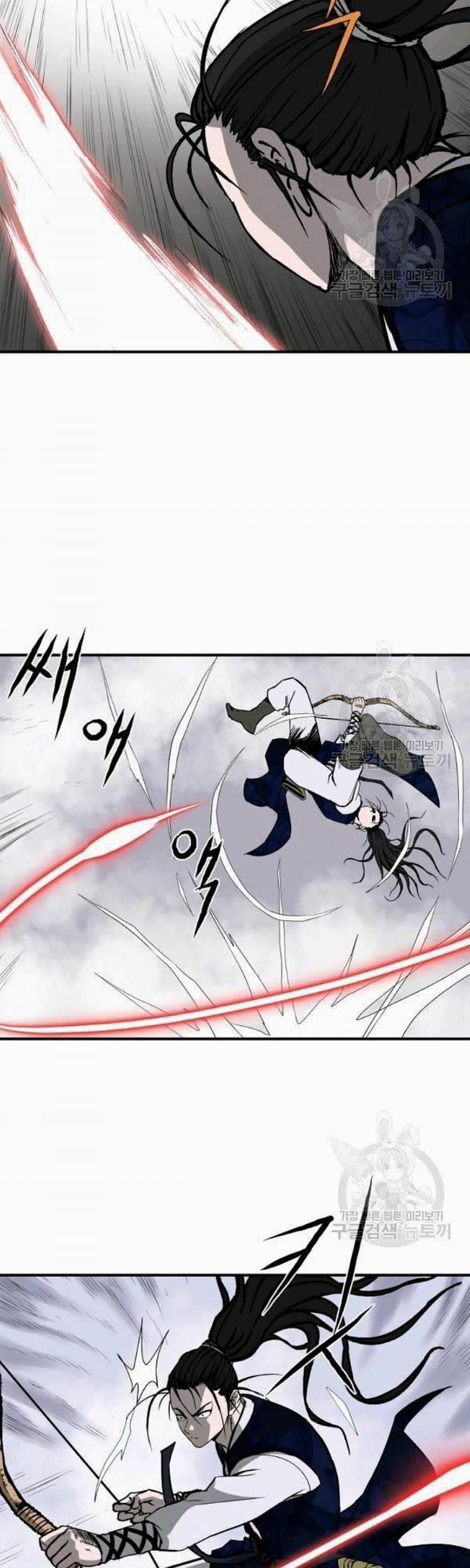 Cung Quỷ Kiếm Thần 44 trang 24