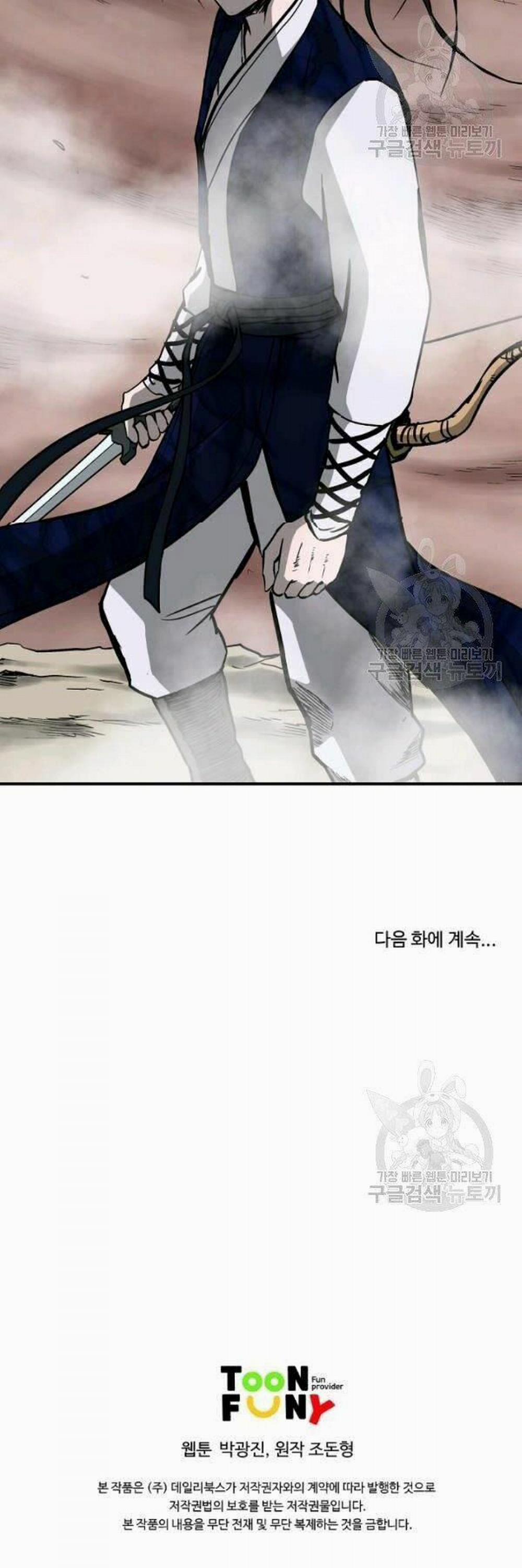 Cung Quỷ Kiếm Thần 44 trang 32