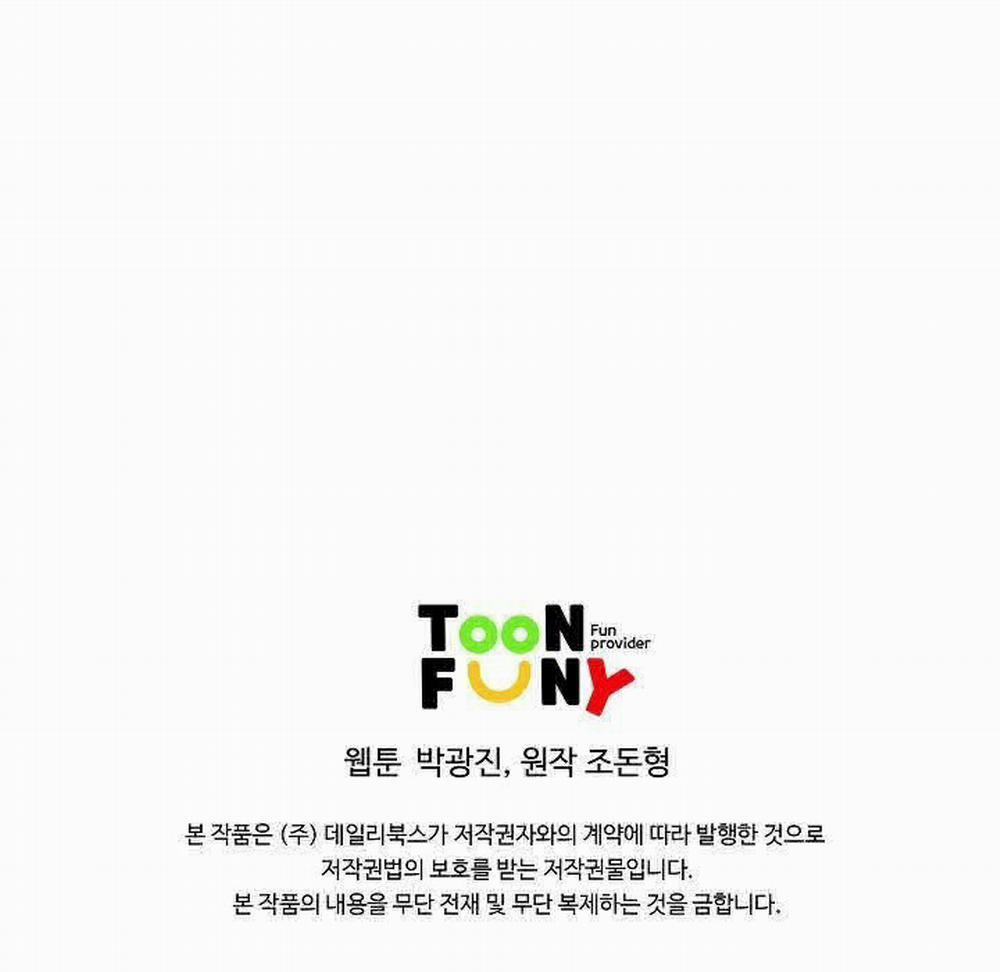 Cung Quỷ Kiếm Thần 46 trang 40