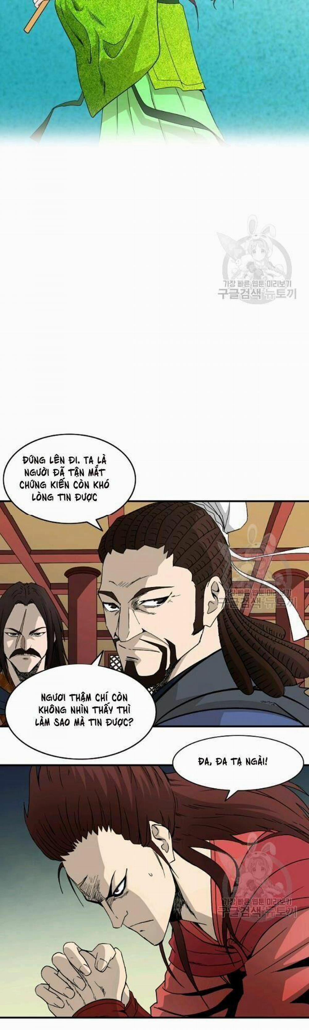 Cung Quỷ Kiếm Thần 47 trang 1