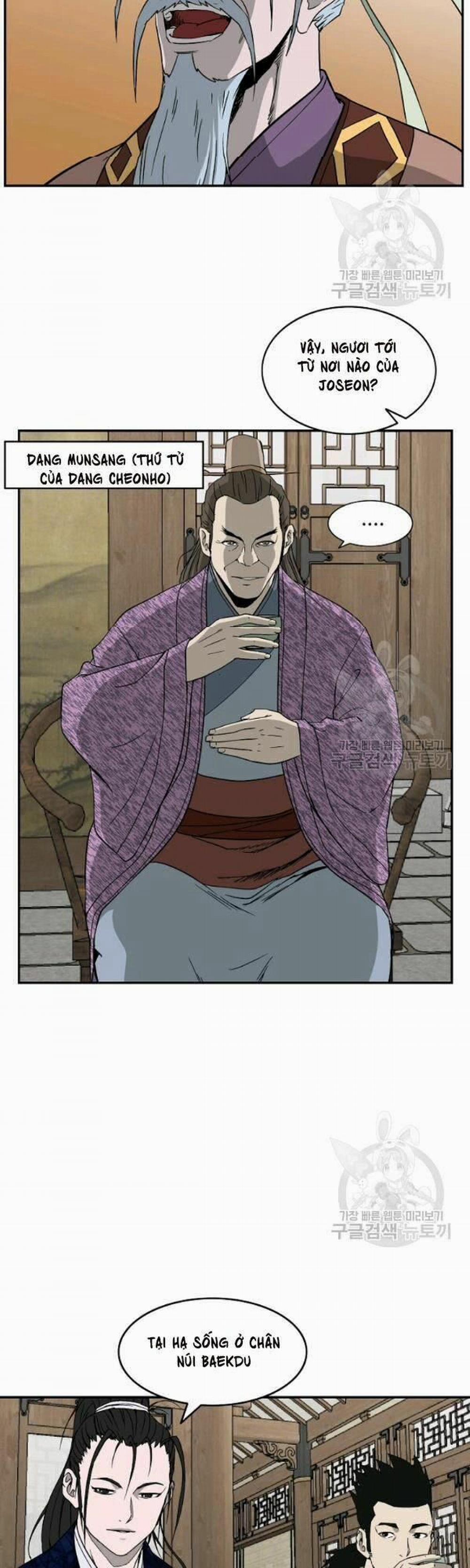 Cung Quỷ Kiếm Thần 47 trang 11