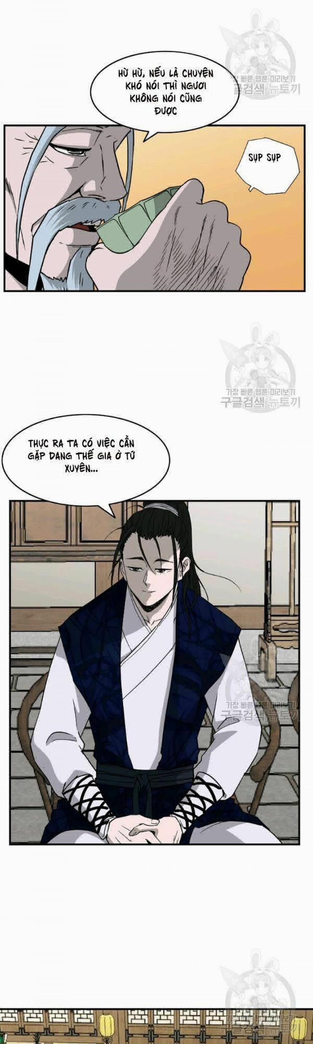 Cung Quỷ Kiếm Thần 47 trang 15