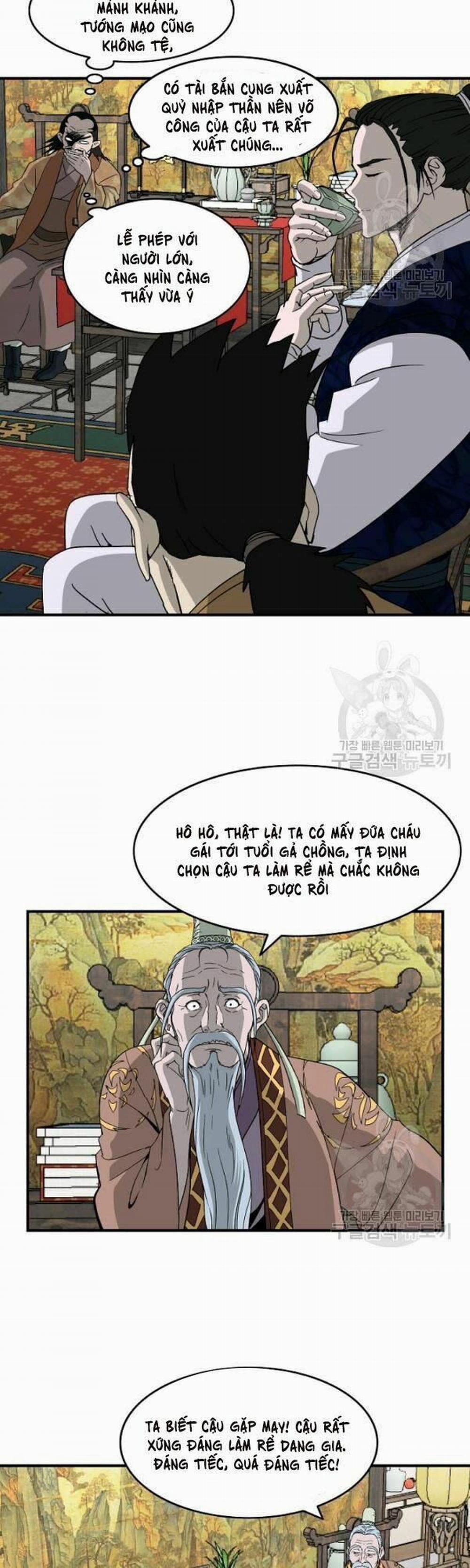 Cung Quỷ Kiếm Thần 47 trang 20