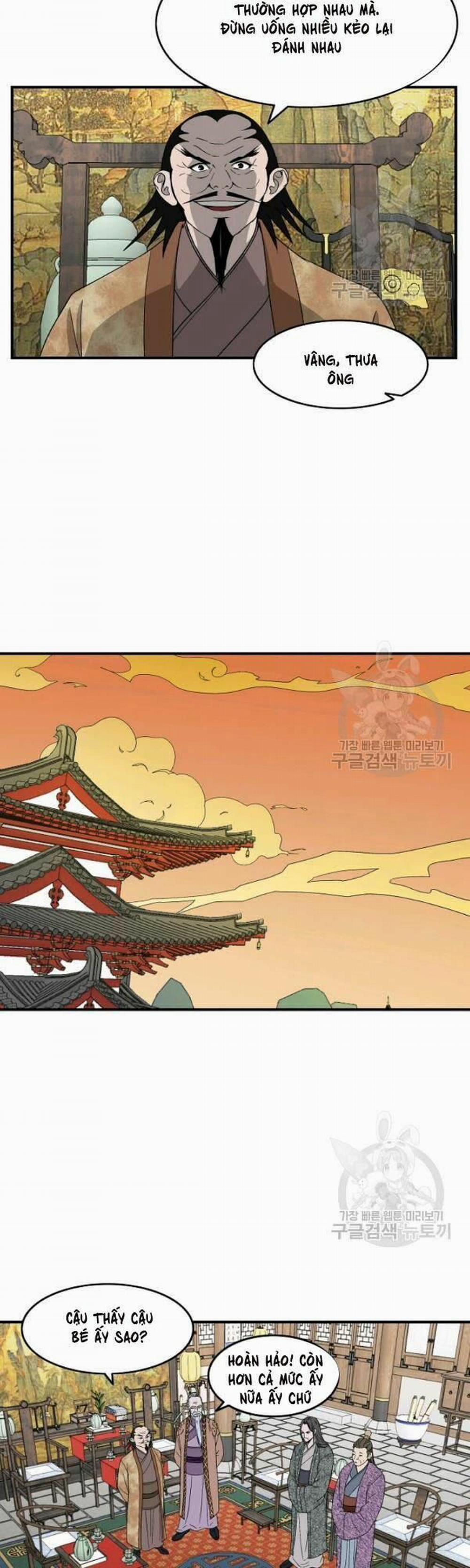 Cung Quỷ Kiếm Thần 47 trang 26