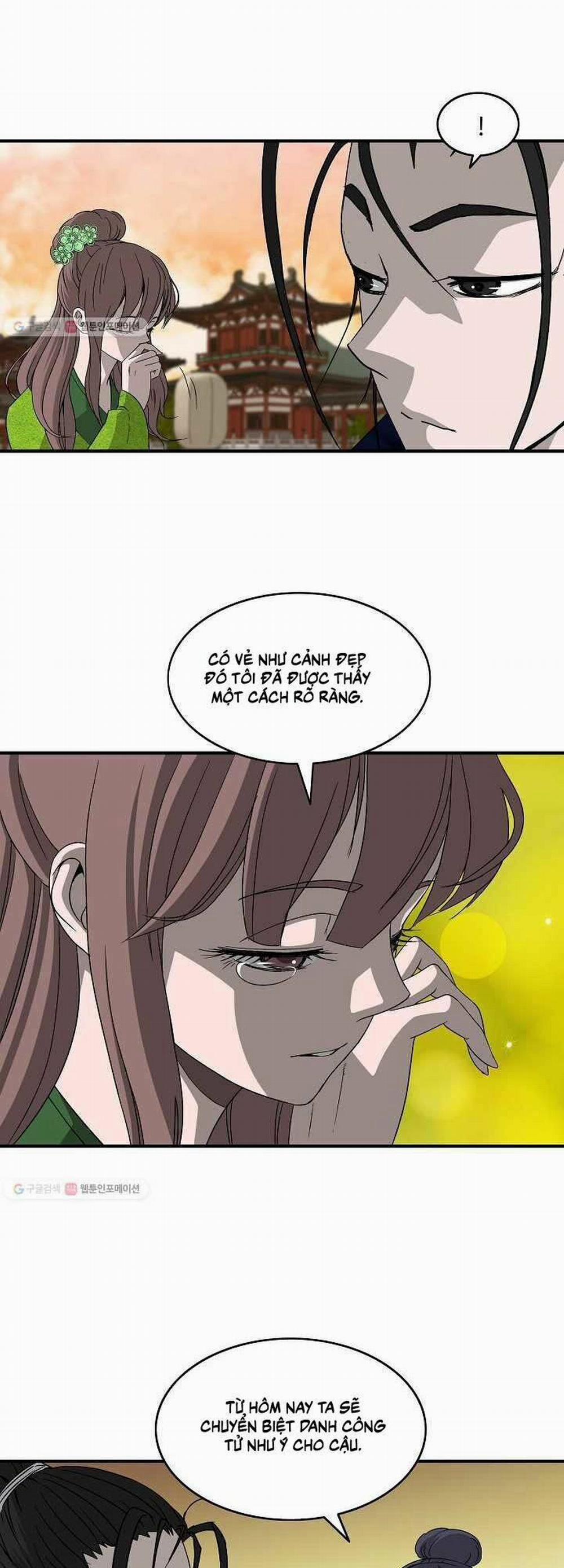 Cung Quỷ Kiếm Thần 48 trang 30