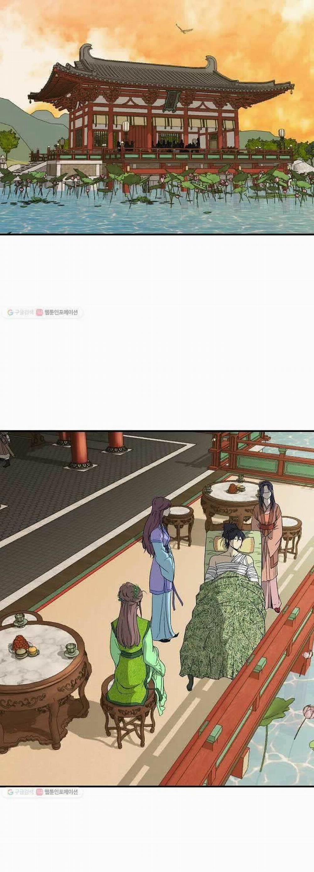 Cung Quỷ Kiếm Thần 48 trang 9