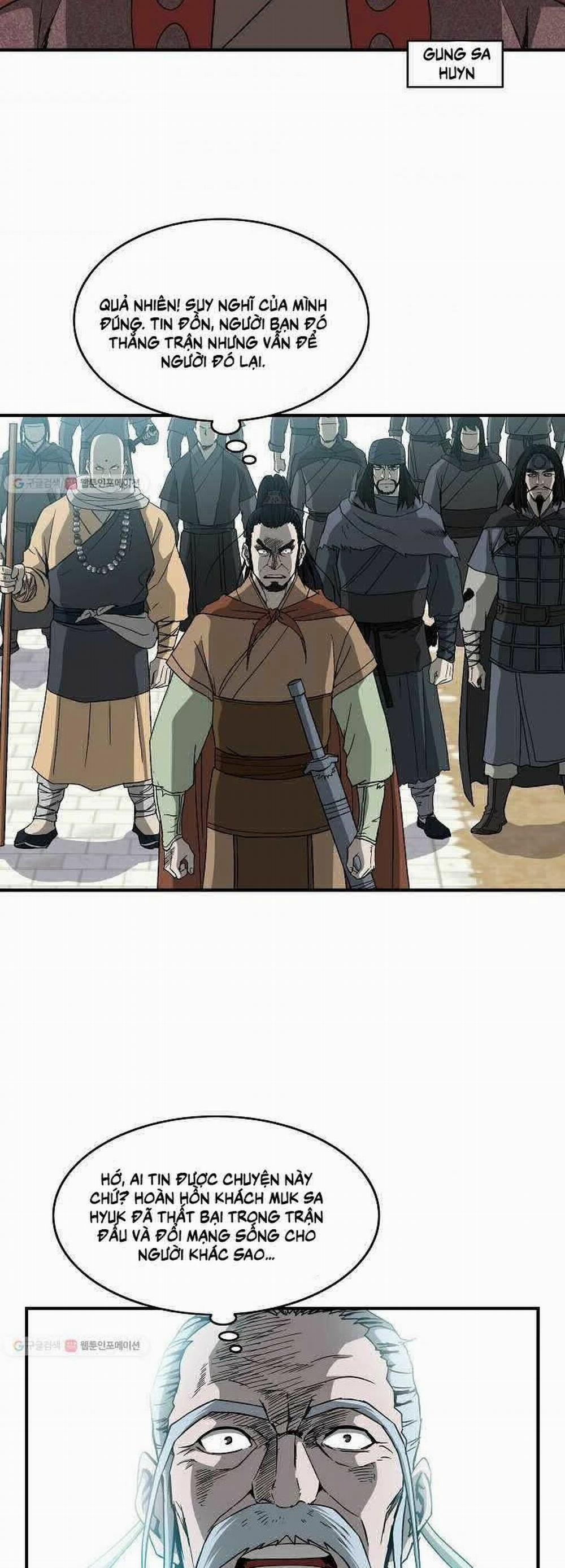 Cung Quỷ Kiếm Thần 49 trang 17