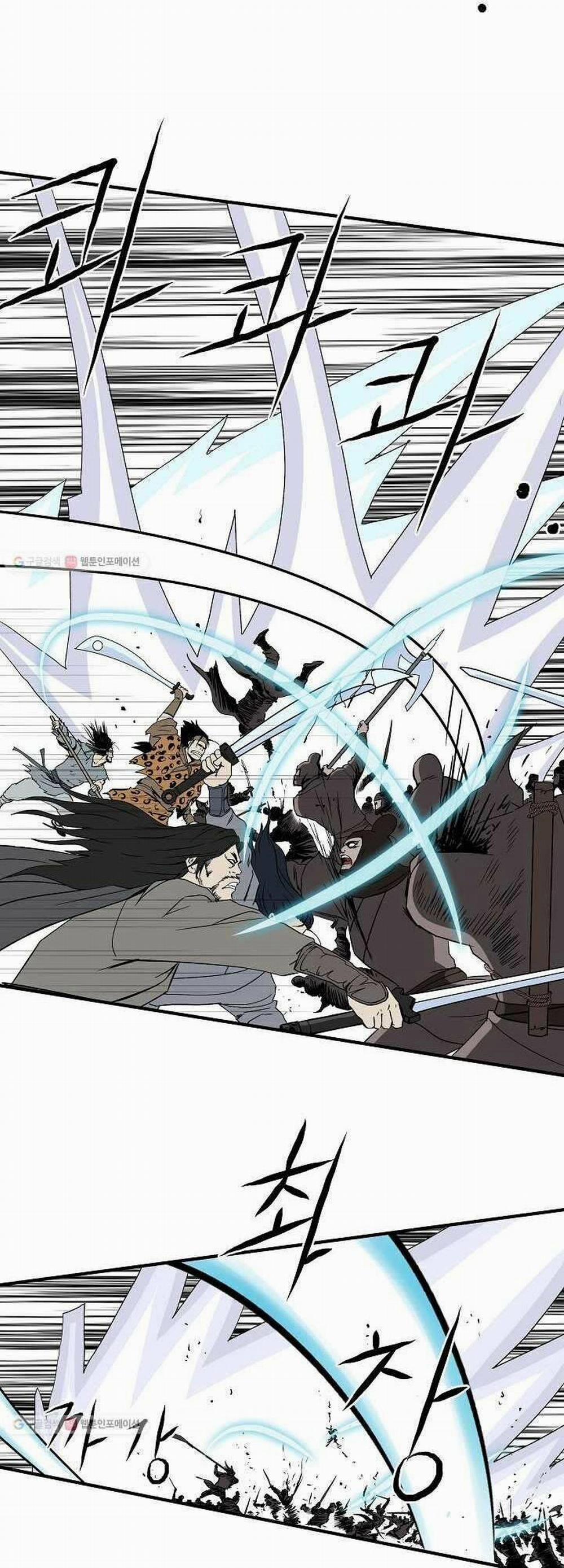 Cung Quỷ Kiếm Thần 49 trang 23