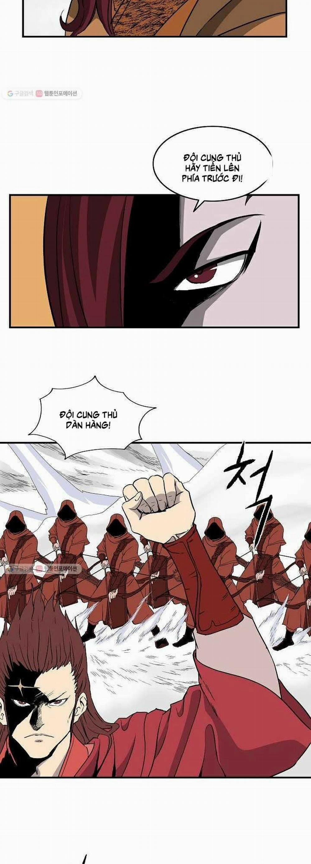 Cung Quỷ Kiếm Thần 49 trang 26