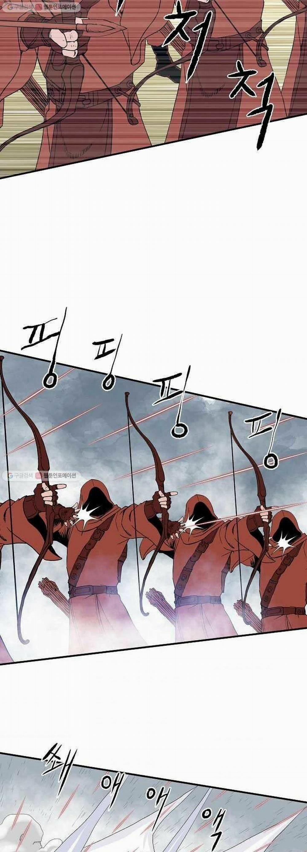 Cung Quỷ Kiếm Thần 49 trang 28