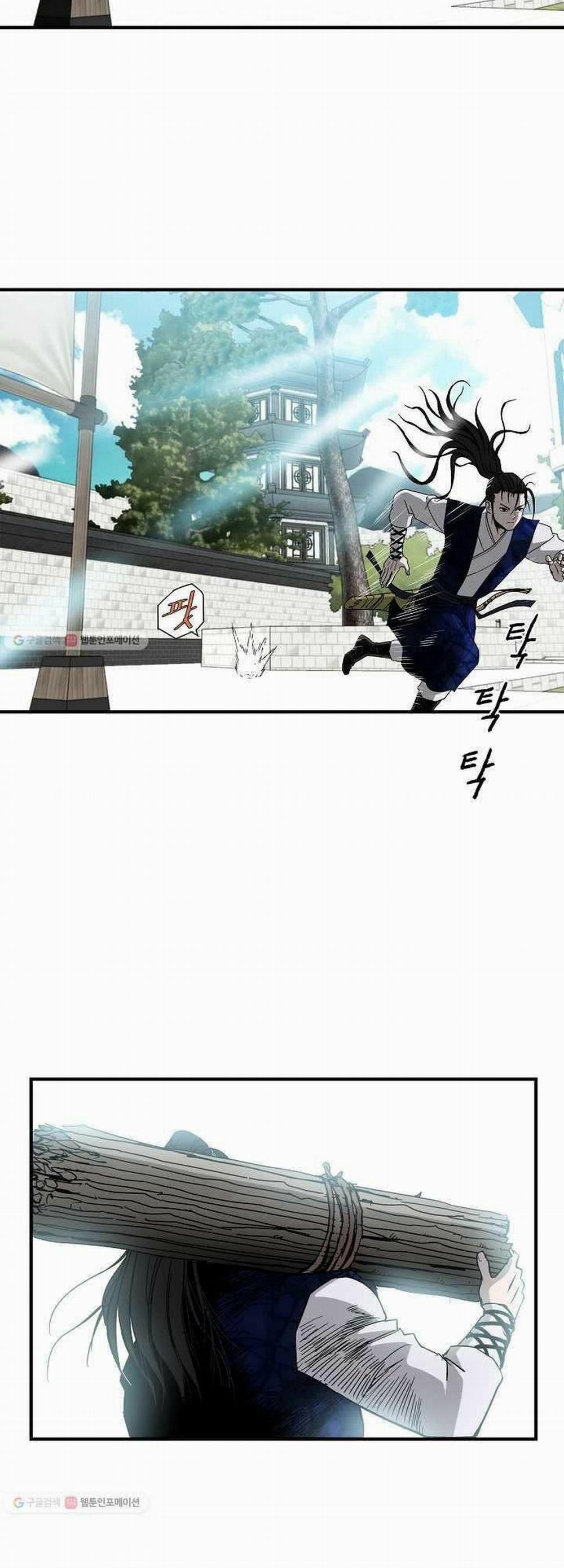 Cung Quỷ Kiếm Thần 49 trang 4