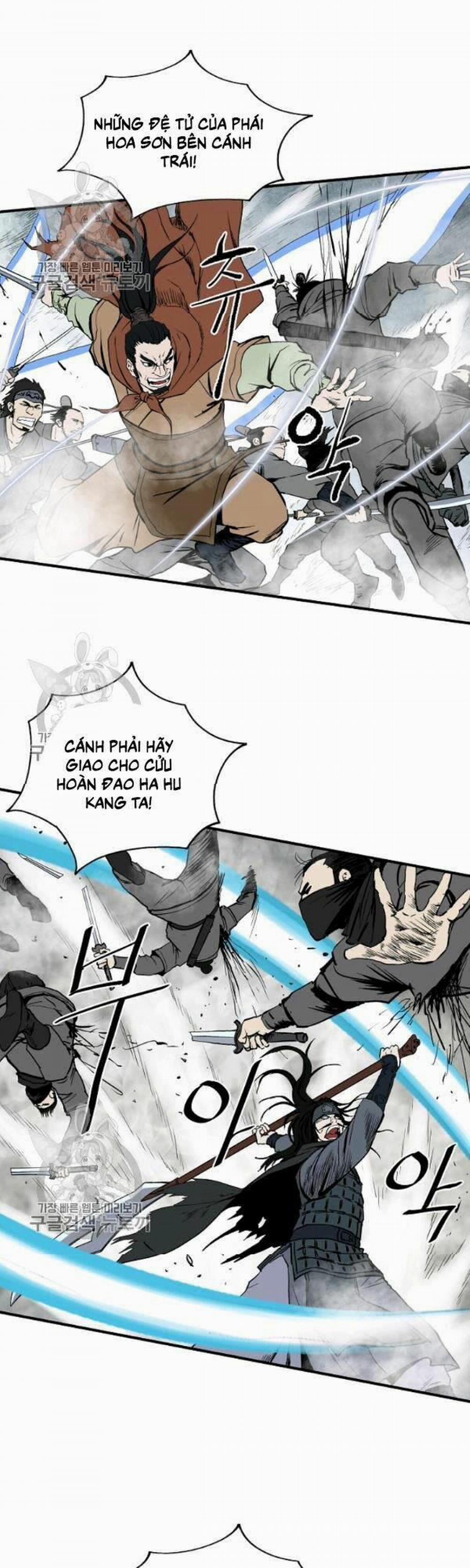 Cung Quỷ Kiếm Thần 50 trang 13