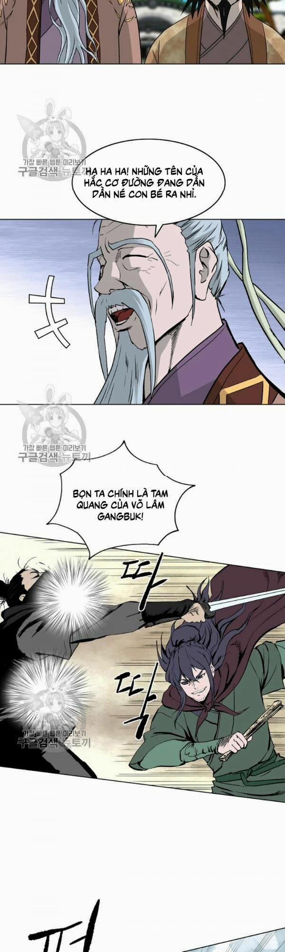 Cung Quỷ Kiếm Thần 50 trang 16