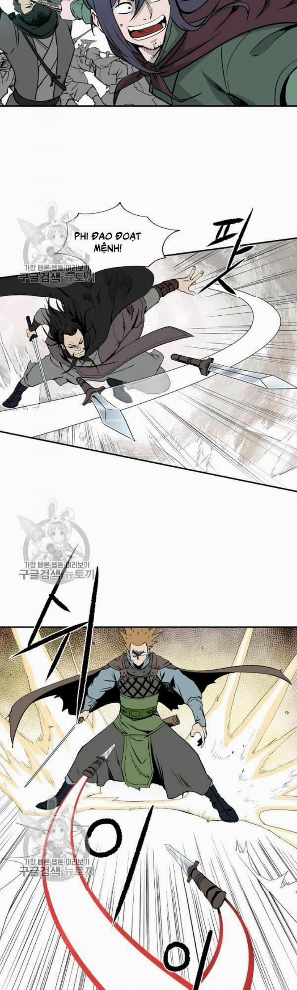 Cung Quỷ Kiếm Thần 50 trang 21