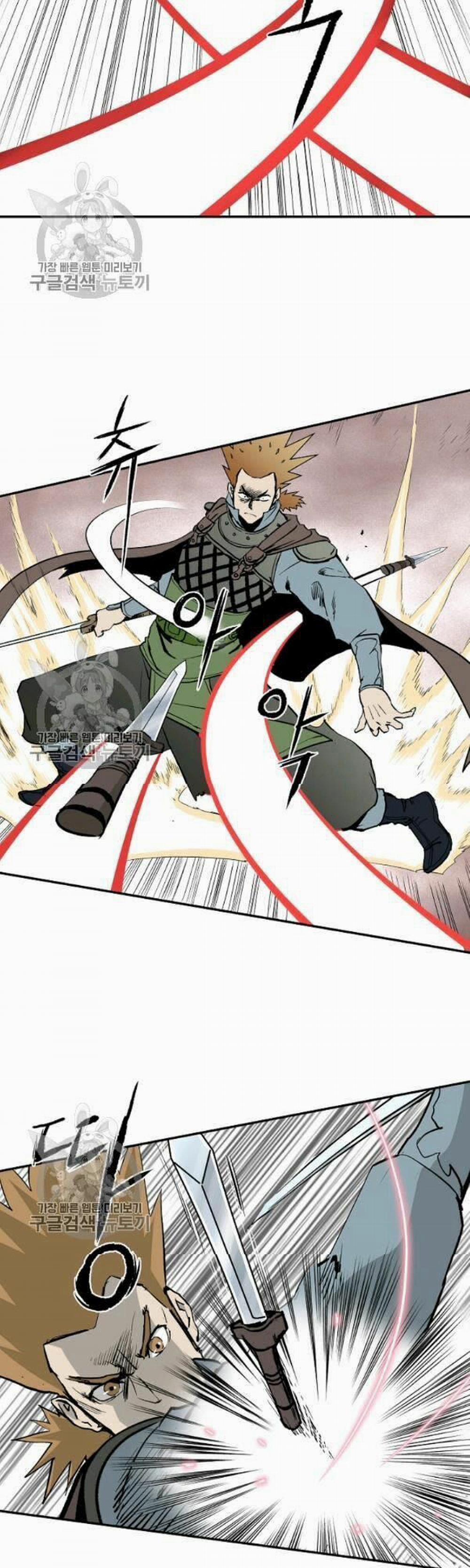 Cung Quỷ Kiếm Thần 50 trang 22