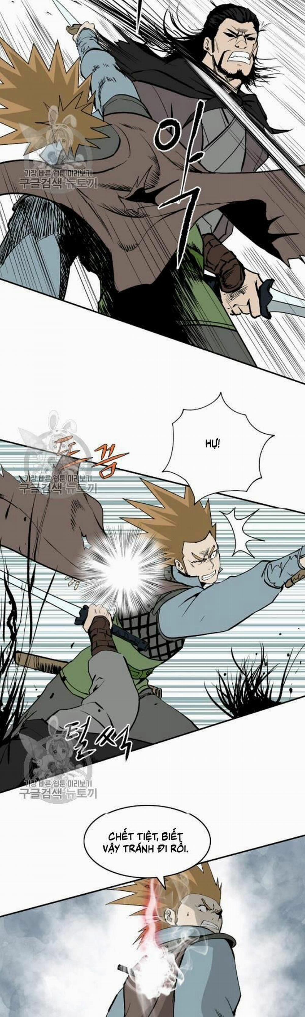 Cung Quỷ Kiếm Thần 50 trang 25