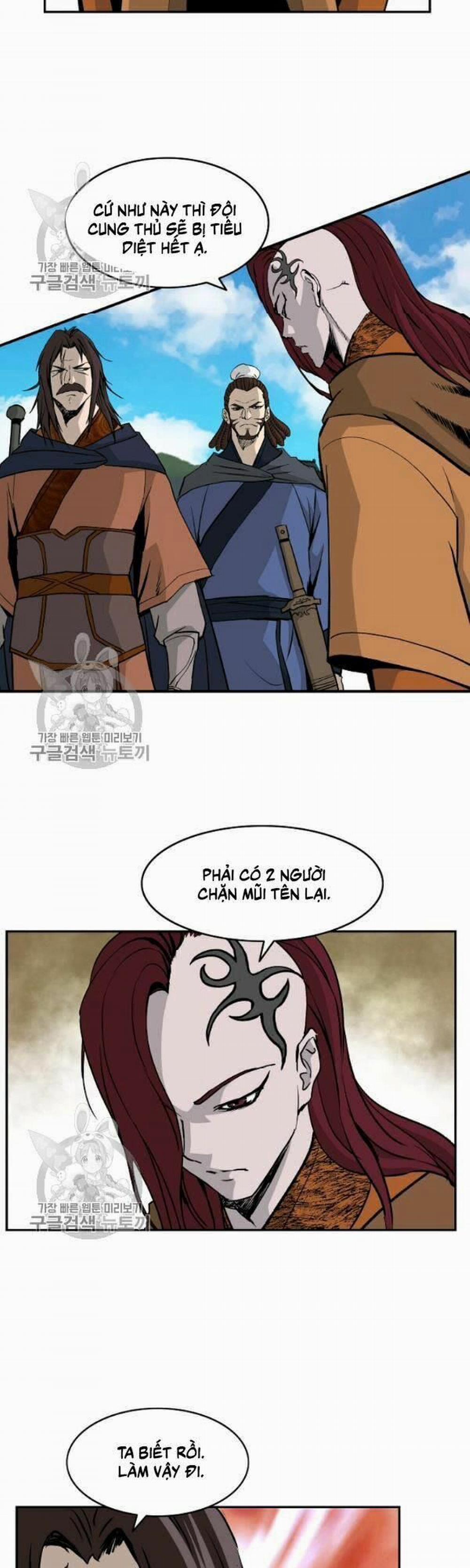 Cung Quỷ Kiếm Thần 50 trang 7