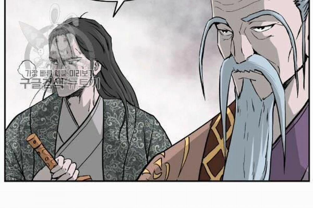 Cung Quỷ Kiếm Thần 51 trang 13