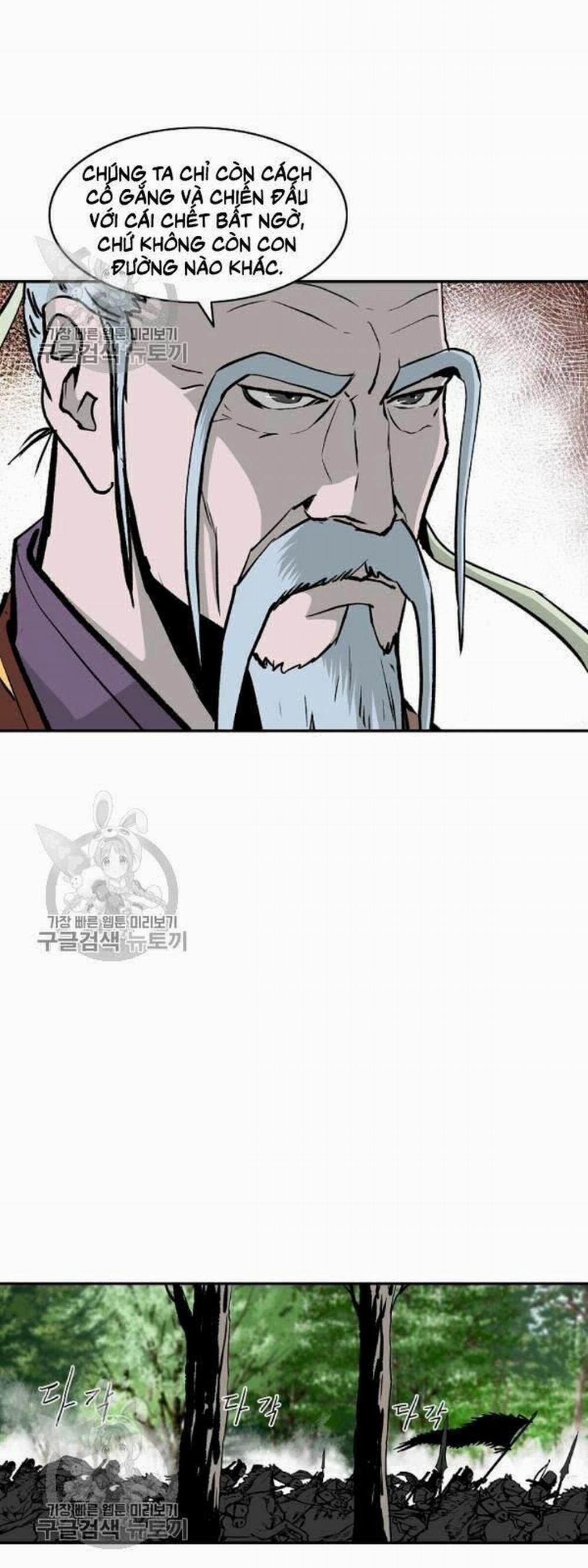 Cung Quỷ Kiếm Thần 51 trang 14