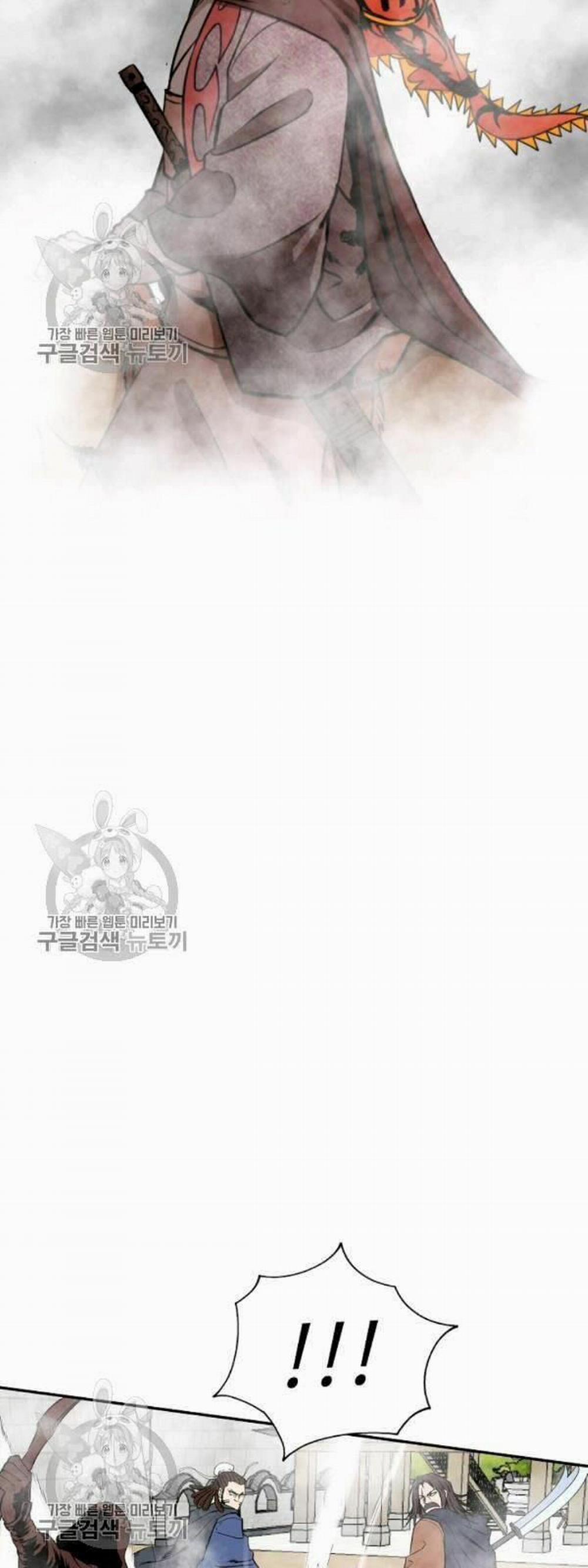 Cung Quỷ Kiếm Thần 51 trang 2