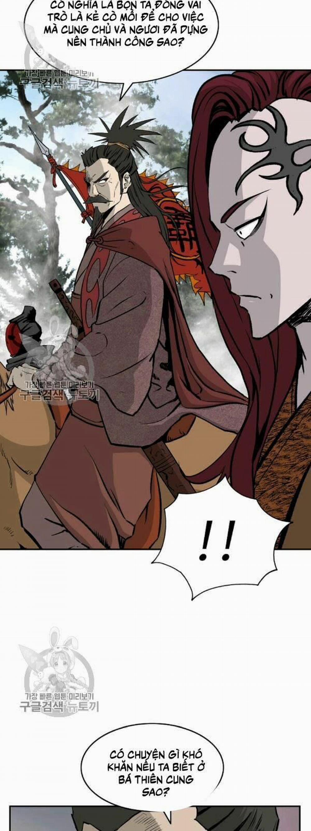 Cung Quỷ Kiếm Thần 51 trang 22