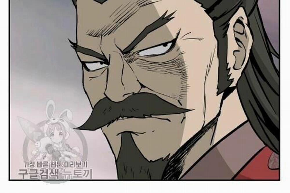 Cung Quỷ Kiếm Thần 51 trang 23