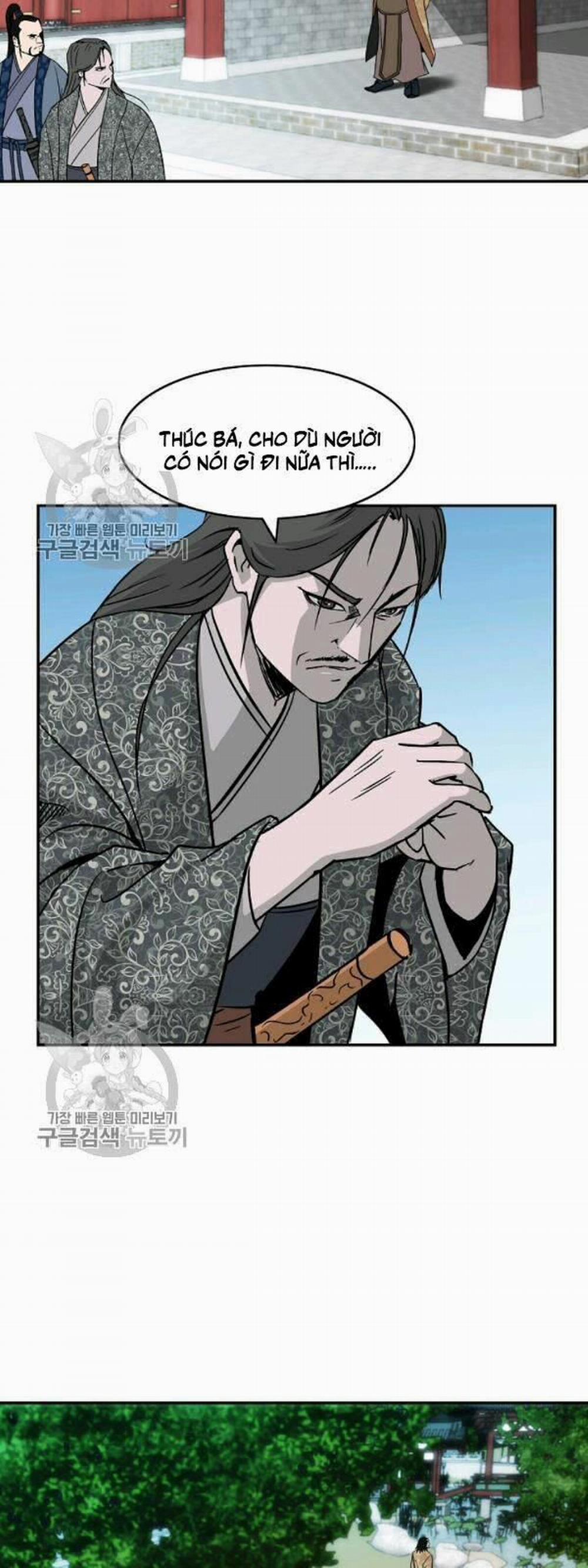 Cung Quỷ Kiếm Thần 51 trang 42