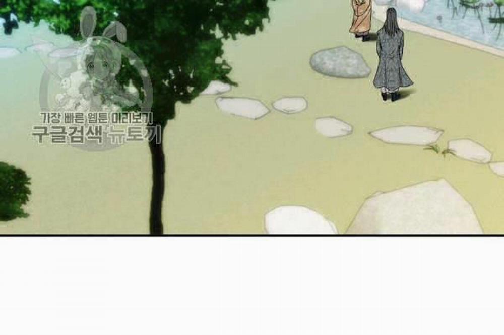 Cung Quỷ Kiếm Thần 51 trang 43